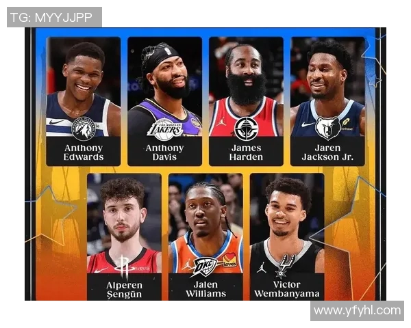 2017年东部明星与西部明星对抗赛精彩回顾与球员表现分析 2017年东部明星与西部明星对抗赛精彩回顾与球员表现分析