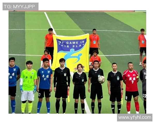 东京FC迎战水手队期待一场精彩的足球盛宴 东京FC迎战水手队期待一场精彩的足球盛宴