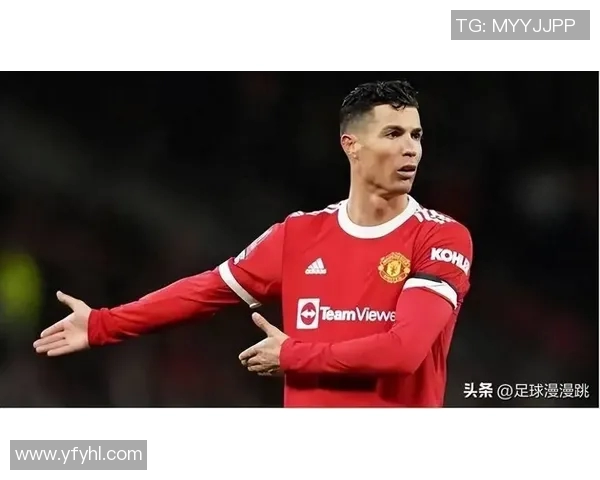 尤文图斯连续五轮不胜！C罗或遭批评，主帅或面临下课压力增大