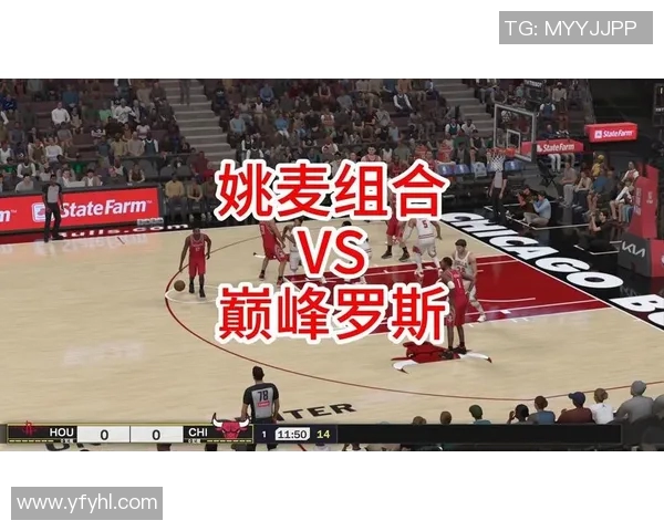 公牛对火箭精彩对决视频直播全程回放及赛后分析