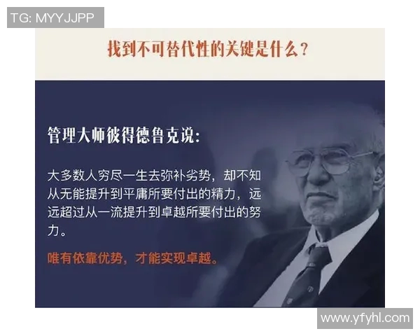 王大卫的传奇人生与伟大成就探秘:从平凡到卓越的奋斗历程 王大卫的传奇人生与伟大成就探秘:从平凡到卓越的奋斗历程