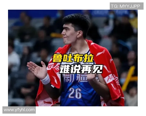 鲁吐布拉的传奇故事与文化传承探索之旅