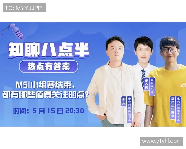 日本足球比赛精彩瞬间直播平台推荐与观看指南 日本足球比赛精彩瞬间直播平台推荐与观看指南