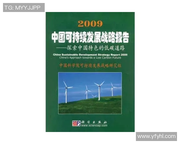 亚马尔地区的地缘政治变迁与能源战略的未来展望分析 亚马尔地区的地缘政治变迁与能源战略的未来展望分析