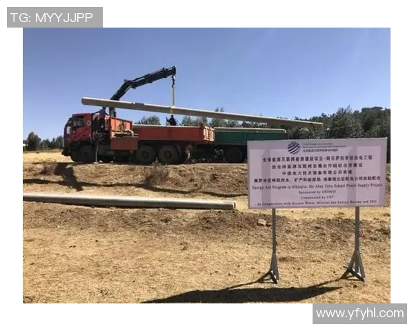 亚马尔地区的地缘政治变迁与能源合作前景分析 亚马尔地区的地缘政治变迁与能源合作前景分析