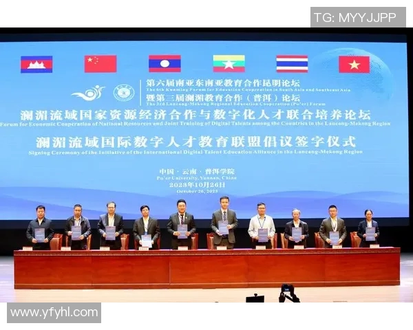 仰光联队迎战老挝丰田队全力争胜的精彩对决即将上演 仰光联队迎战老挝丰田队全力争胜的精彩对决即将上演