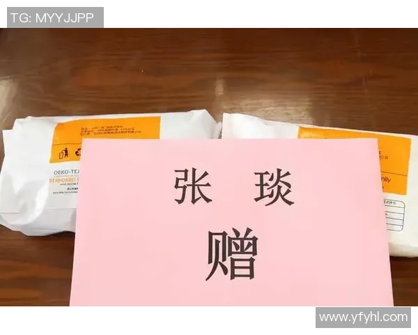 今日羽旋公益诗谜共聚爱心传递温暖情怀 今日羽旋公益诗谜共聚爱心传递温暖情怀