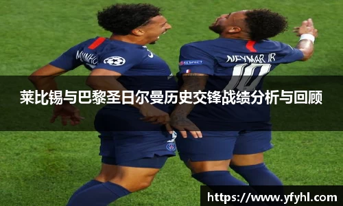 必一运动登录