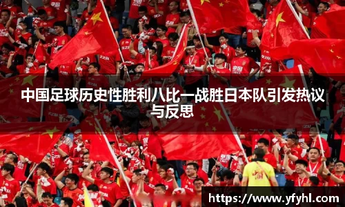必一运动登录
