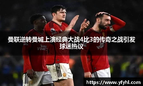 必一运动注册