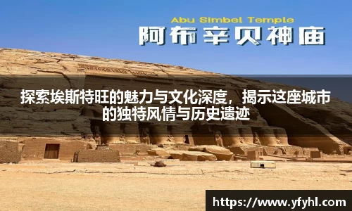必一运动平台